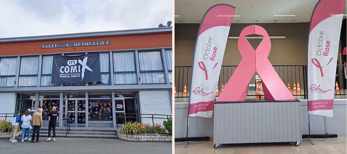 Salle Desmulliez - Photo 1